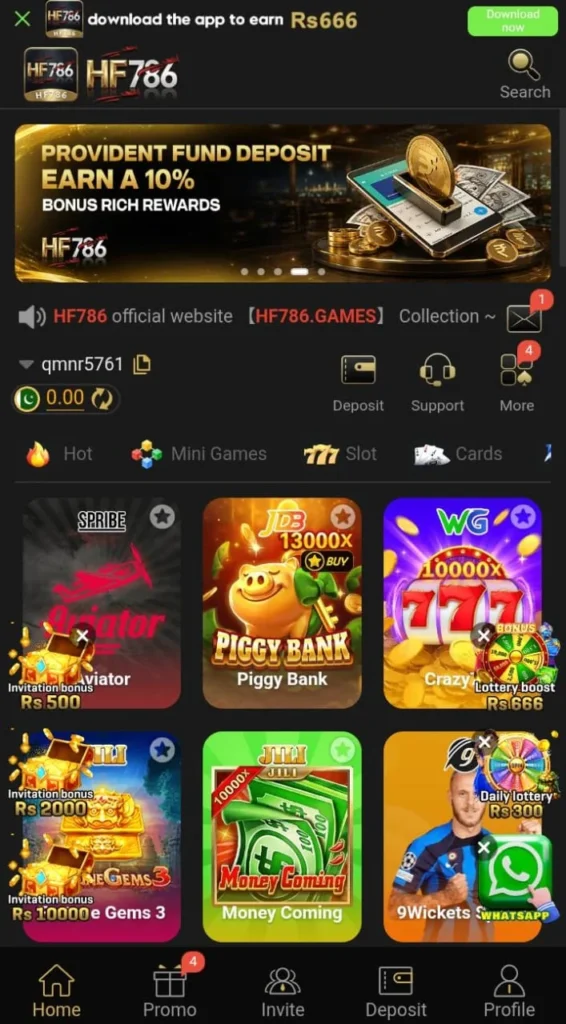 HF786 Game
